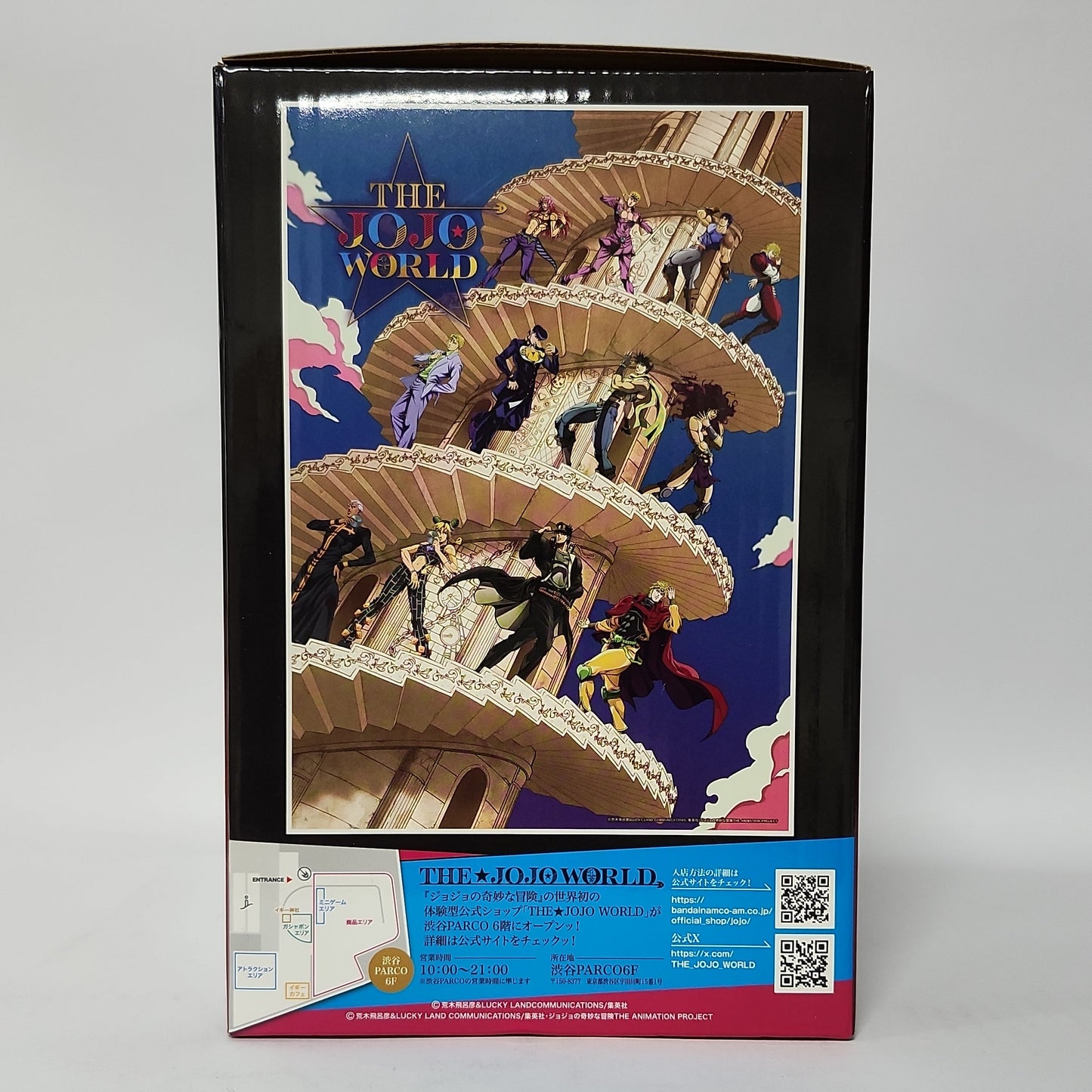 JoJo’s Bizarre Adventure – Josuke Higashikata The JoJo World! Figure