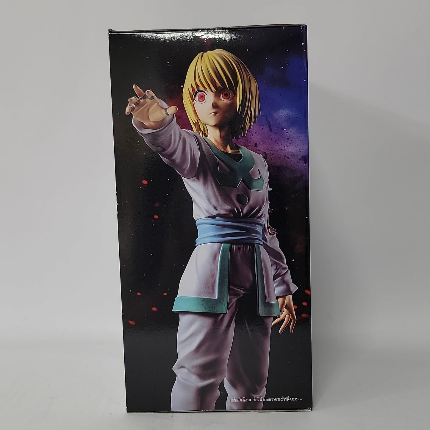 Hunter x Hunter Hunting Archives Kurapika Figure