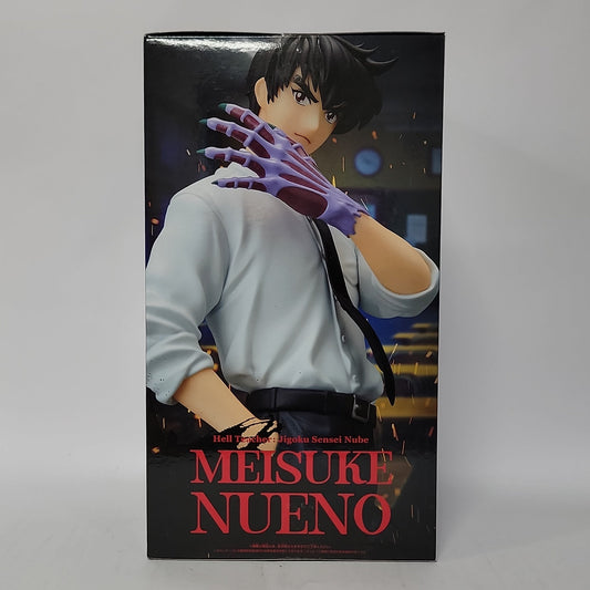Hell Teacher: Jigoku Sensei Nube – Meisuke Nueno Figure