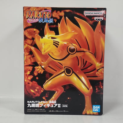 Naruto Shippuden Nine-Tails Figure II – Kurama (Kyūbi) - A