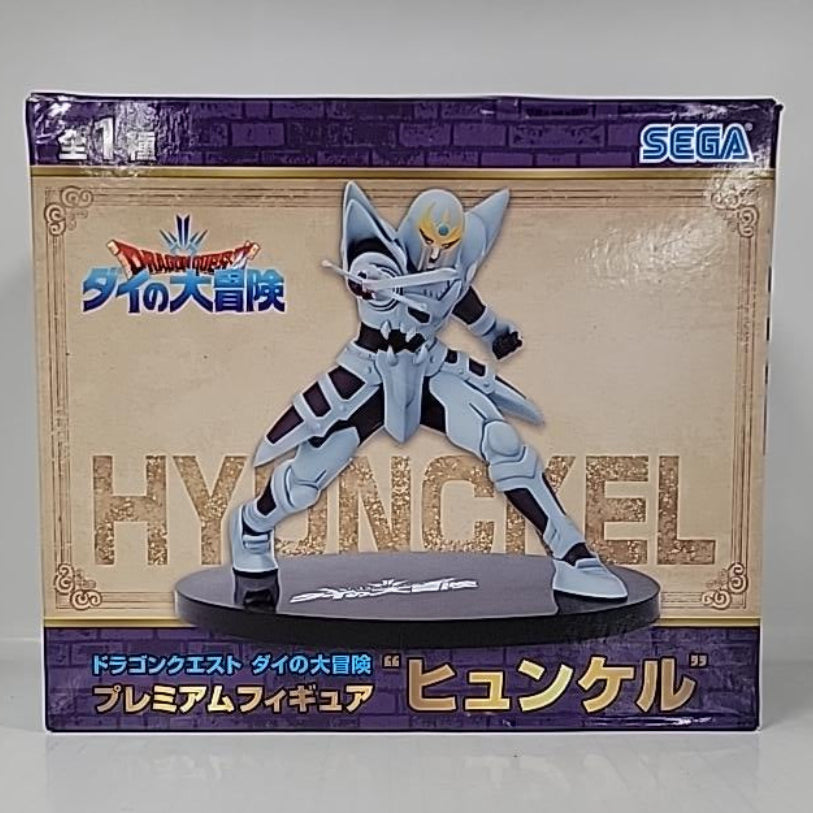 Dragon Quest: The Adventure of Dai – Hyunckel Premium Figure