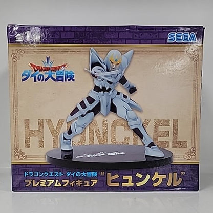 Dragon Quest: The Adventure of Dai – Hyunckel Premium Figure