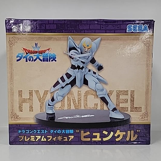 Dragon Quest: The Adventure of Dai – Hyunckel Premium Figure