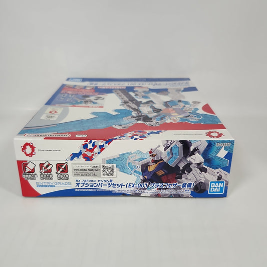 Limited - ENTRY GRADE RX-78F00/E Gundam Option Parts Set EX-001 Glass Feather Equipment