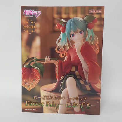 Hatsune Miku – Flower Fairy “Hazuki” Figure