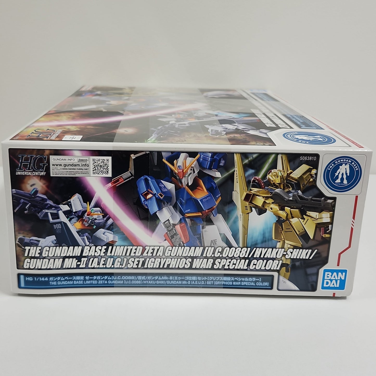 The Gundam Base Exclusive - Zeta Gundam Special Color Set