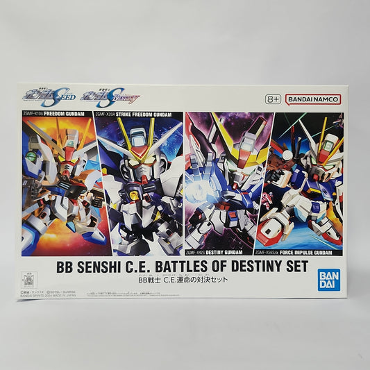 BB Senshi C.E. Battles of Destiny Set – SD Gundam Model Kit Collection (4-Pack)
