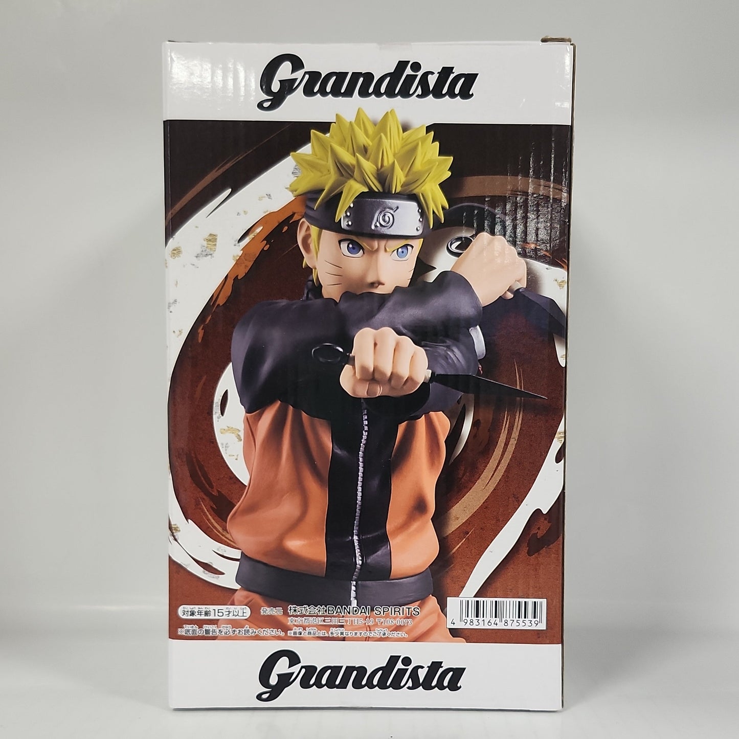 Naruto Shippuden Grandista Figure – Naruto Uzumaki