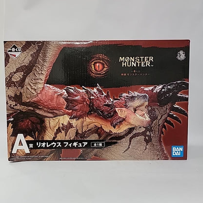 Monster Hunter – Rathalos Ichiban Kuji Movie Figure