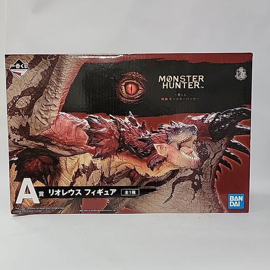 Monster Hunter – Rathalos Ichiban Kuji Movie Figure