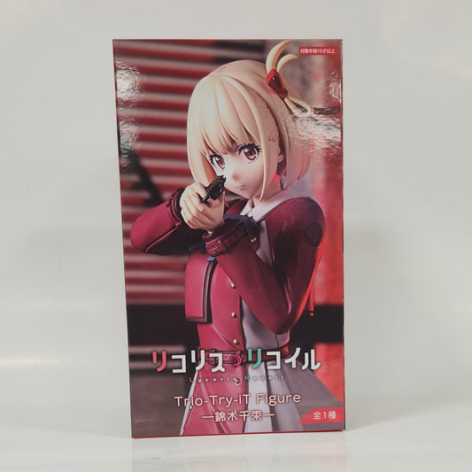 Lycoris Recoil - Chisato Nishikigi Figure