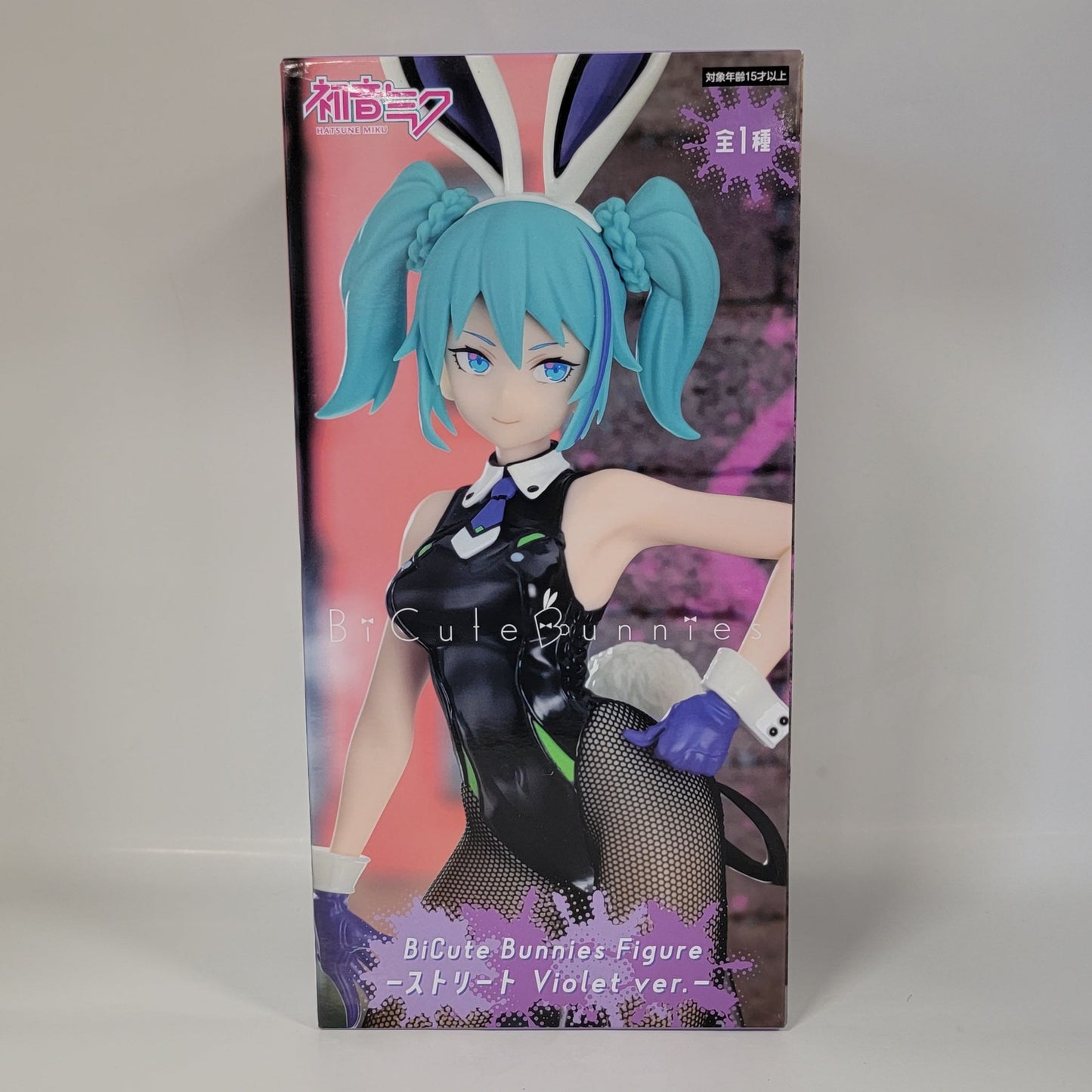 Hatsune Miku - Bicute Bunnies - Street Violet Ver. Figure