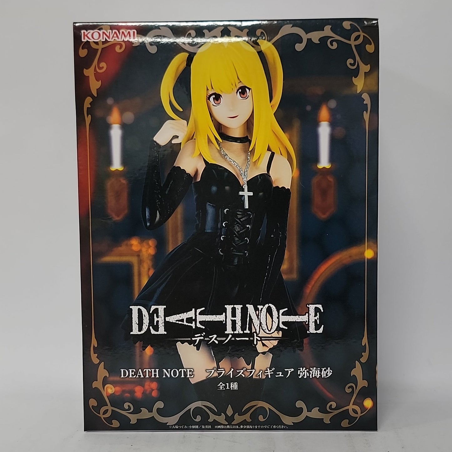 Death Note – Misa Amane Prize Figure