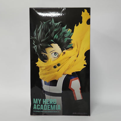 My Hero Academia – Izuku Midoriya 7th Season Figure
