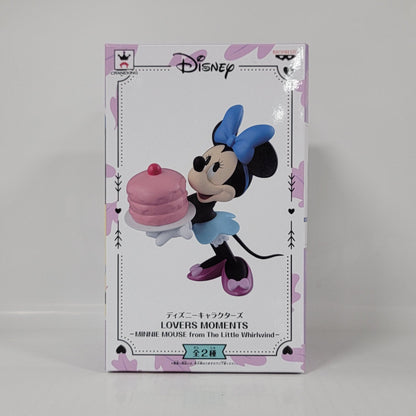 Disney Magic Castle 2 Minnie Mouse Premium Figure