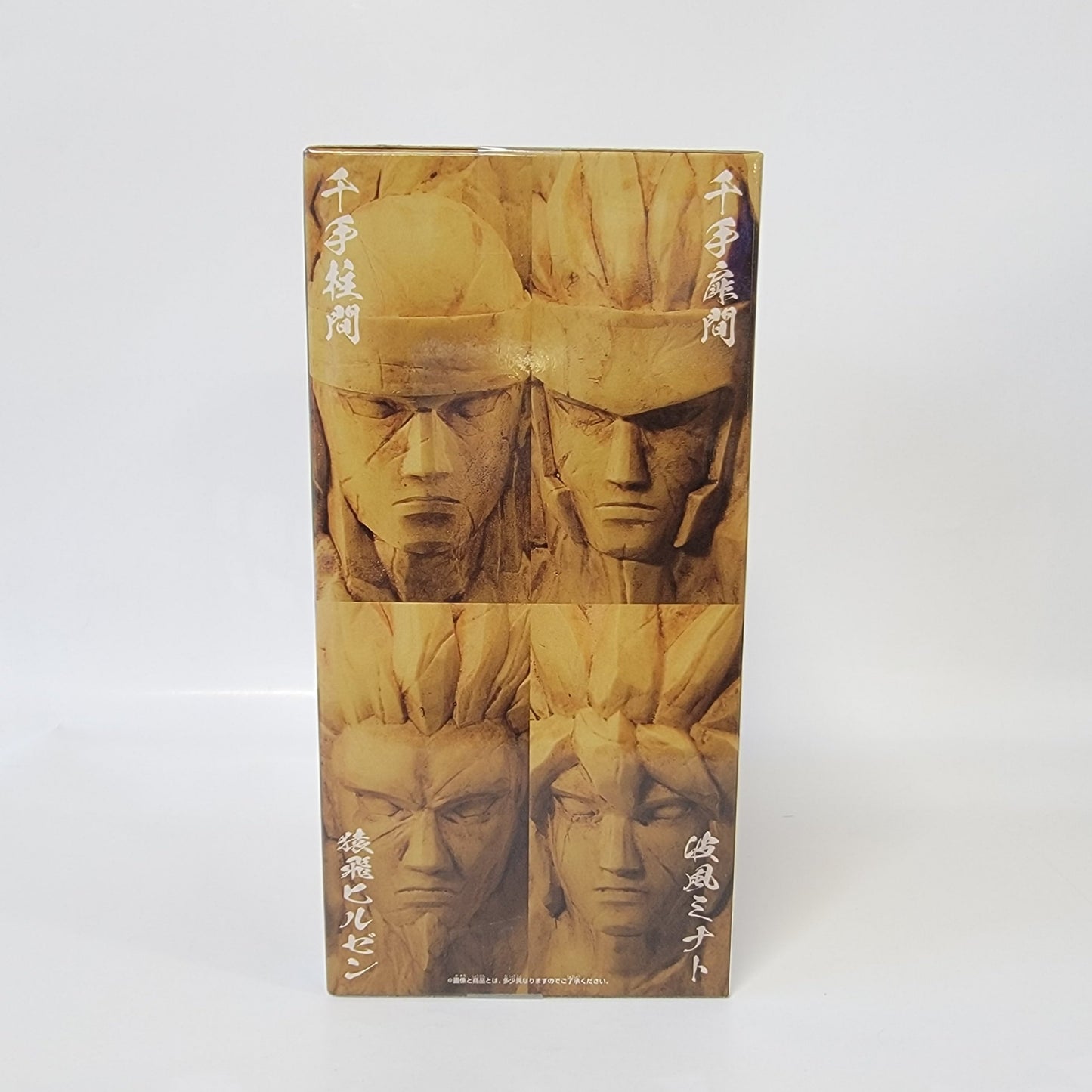 Naruto - Tirelire Montagne Hokage Rock