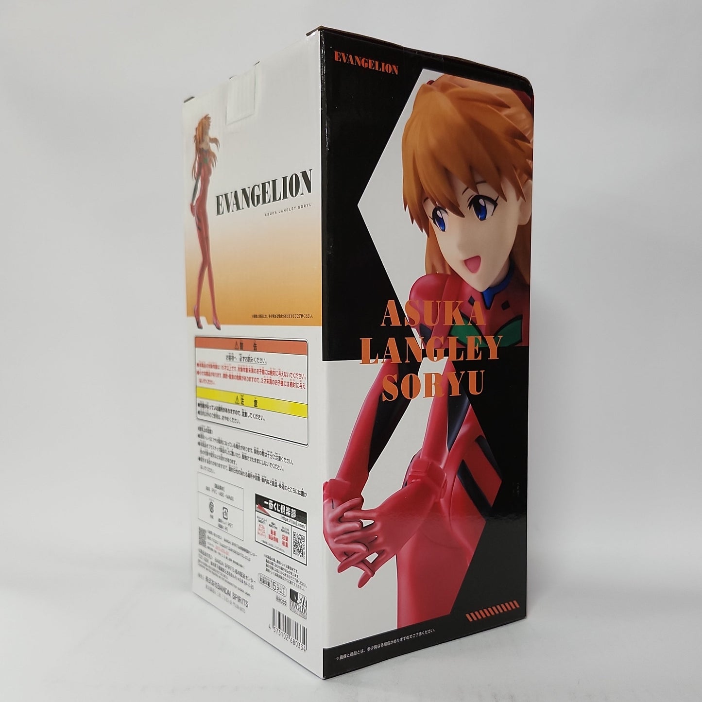 Neon Genesis Evangelion – Asuka Langley Soryu Plug Suit Ichiban Kuji Figure
