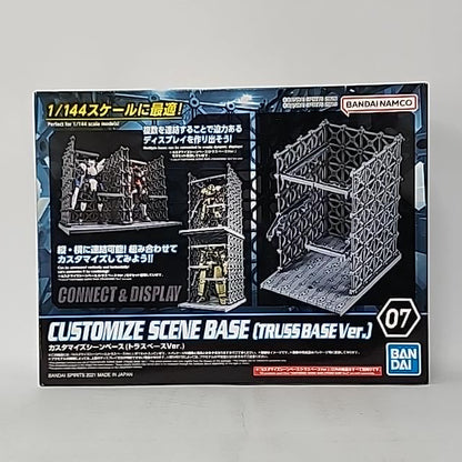 Gundam – Customize Scene Base 07 (Truss Base Ver.) 1/144 Display Base