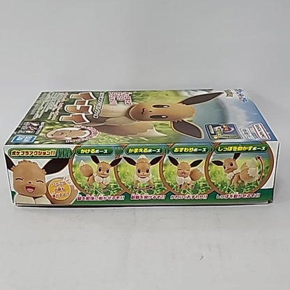 Pokémon Plamo Collection No. 42 – Eevee Model Kit