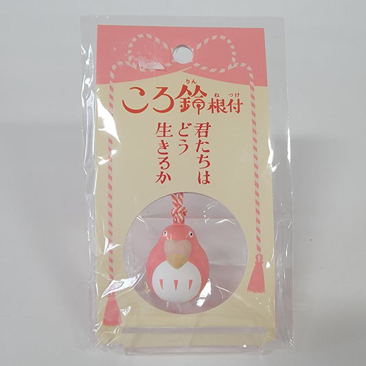 Studio Ghibli - The Boy and the Heron - Parakeet man (red) bell Strap,  Key Chain