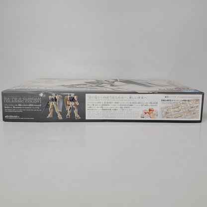 Limited - Gundam Next Future Limited RX-78-2 Gundam
