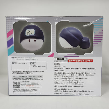 Limited - Mobile Suit Gundam GQuuuuuX Haro-Style Speaker