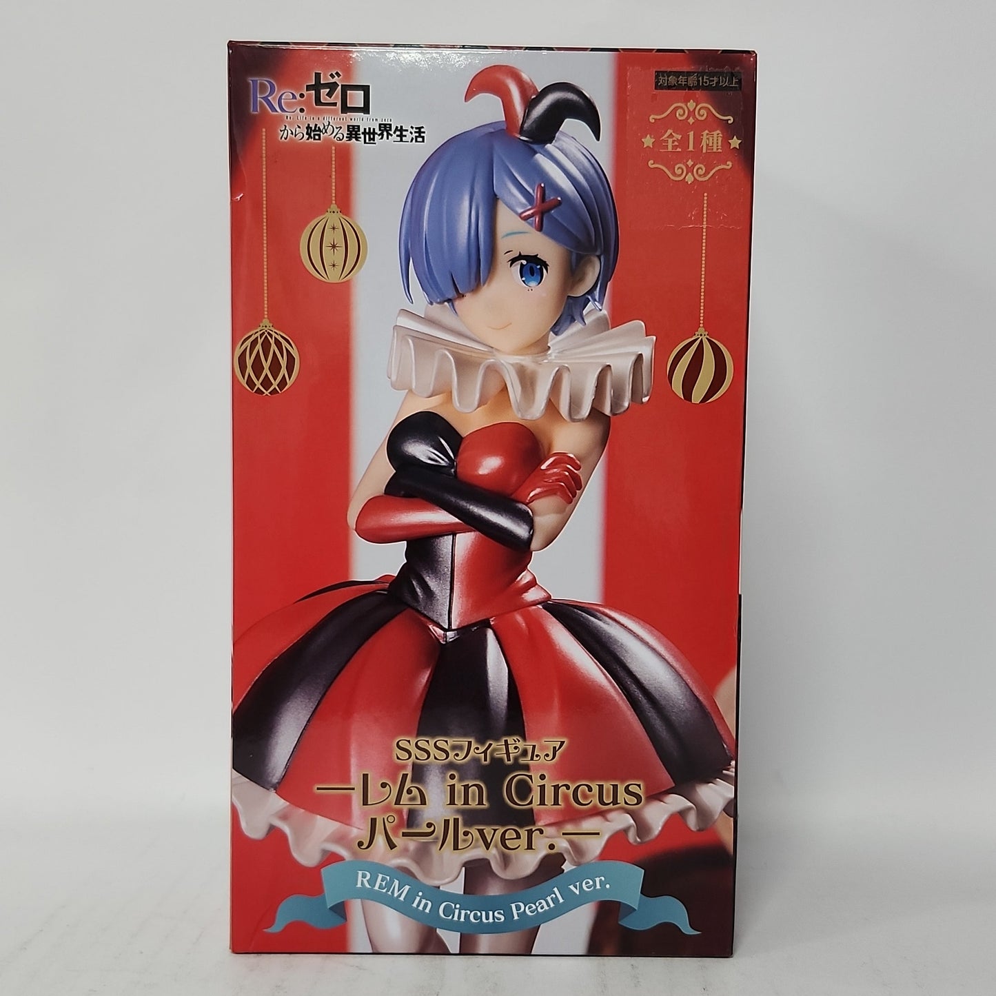 Re:Zero – Rem in Circus Pearl Version SSS Figure