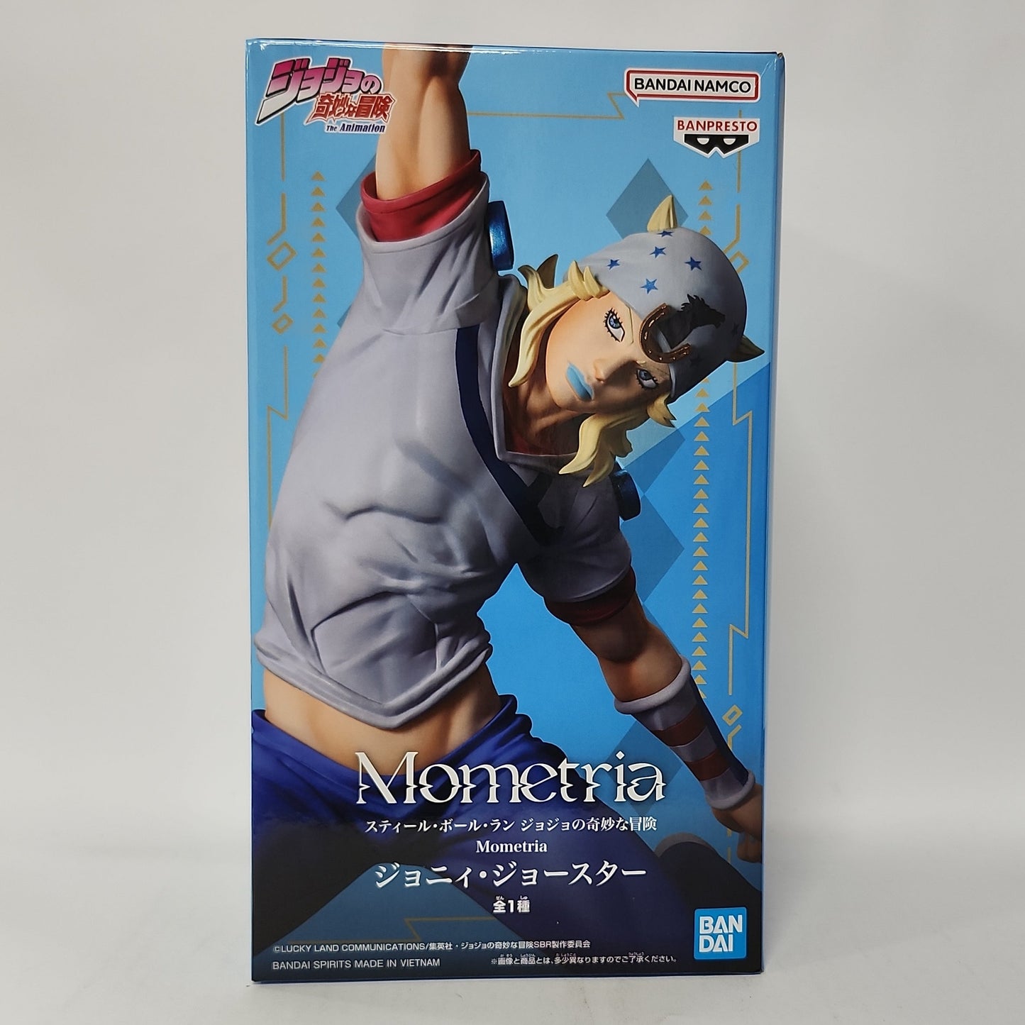 JoJo’s Bizarre Adventure: Steel Ball Run – Johnny Joestar Mometria Figure