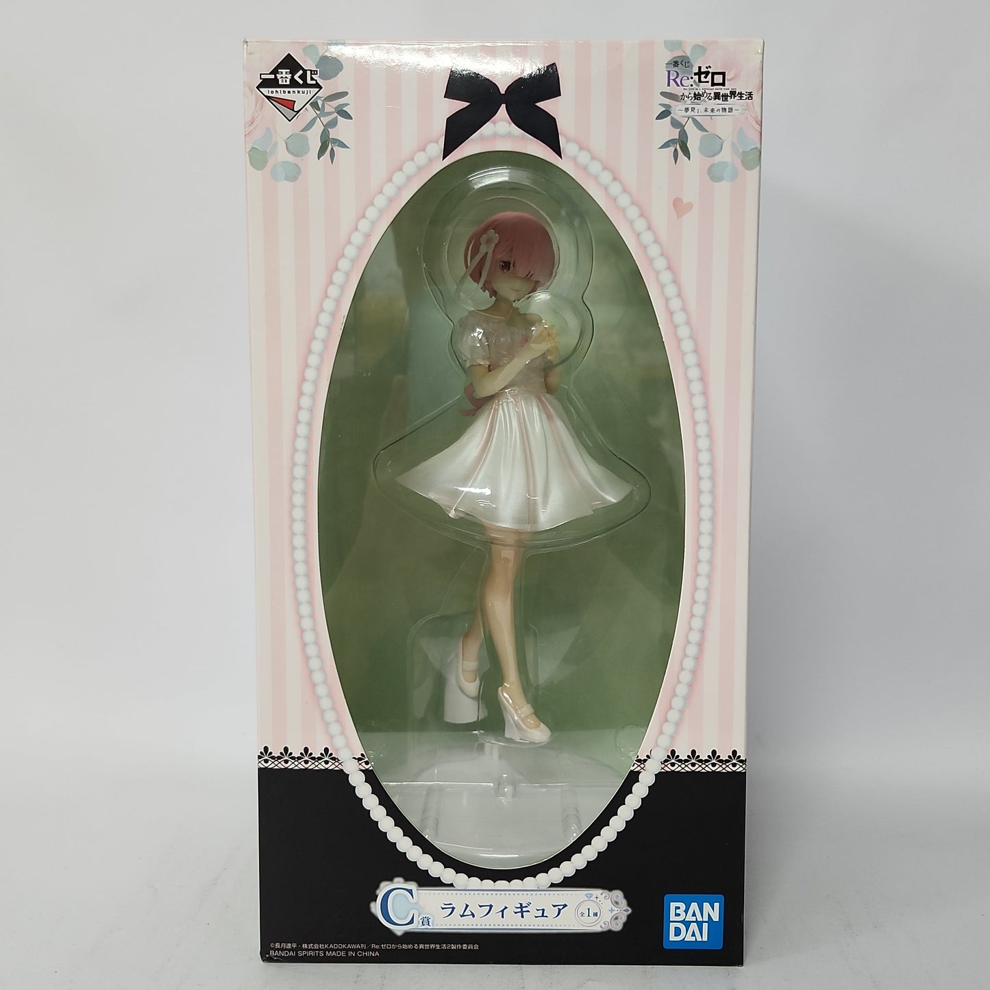 Re:Zero − Starting Life in Another World – Ram Dreaming Future Story Figure