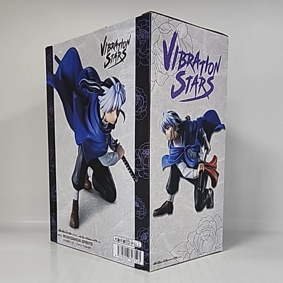 MAO – Mao Vibration Stars Figure by Bandai Spirits