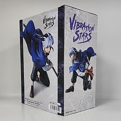 MAO – Mao Vibration Stars Figure by Bandai Spirits
