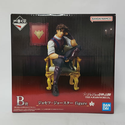 JoJo’s Bizarre Adventure – Joseph Joestar The JoJo World! Figure