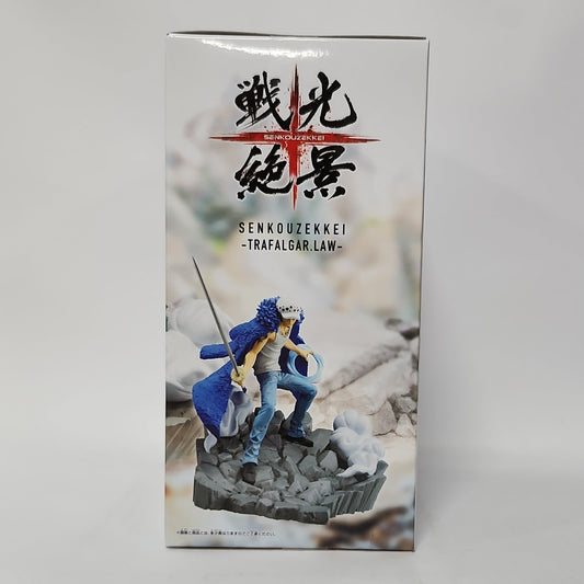 One Piece – Trafalgar Law Senkouzekkei Figure