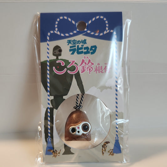 Castle in the Sky – Robot Soldier Bell Strap Charm