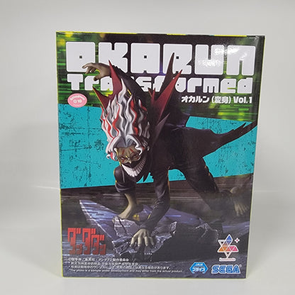 DAN DA DAN - Okarun Transformed Vol.1 Luminasta Figure