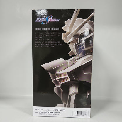 Mobile Suit Gundam SEED FREEDOM Rising Freedom Gundam Figure – G-CERAMICAL