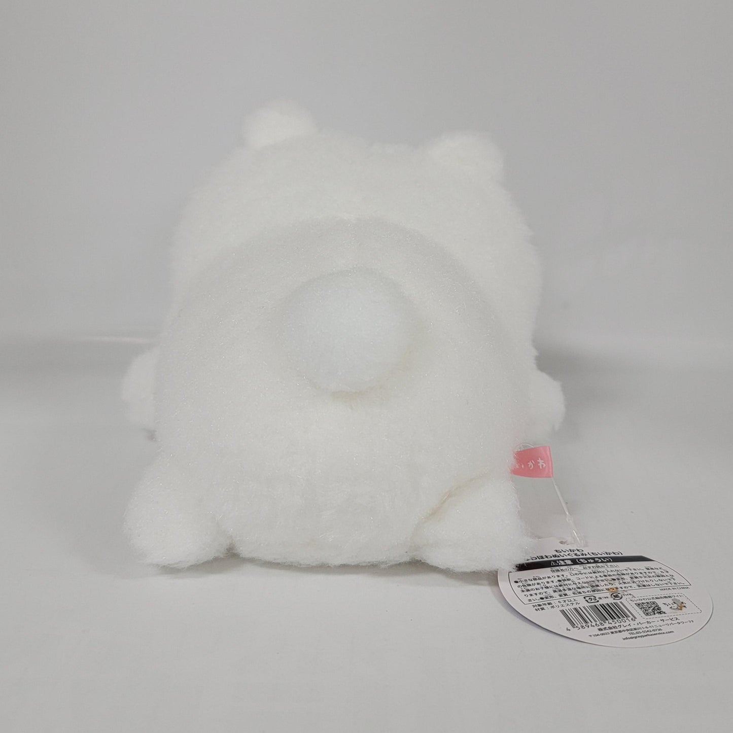 Fluffy Chiikawa Lying Down Soft Plush