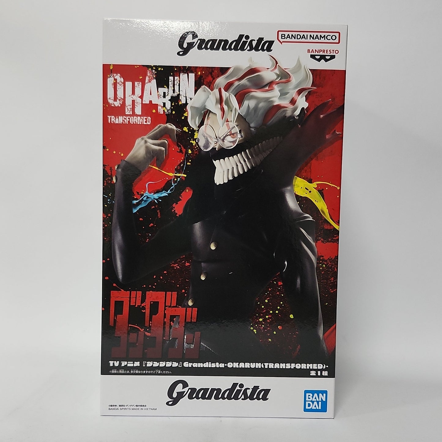 Dandadan – Okarun (Transformed) Grandista Figure