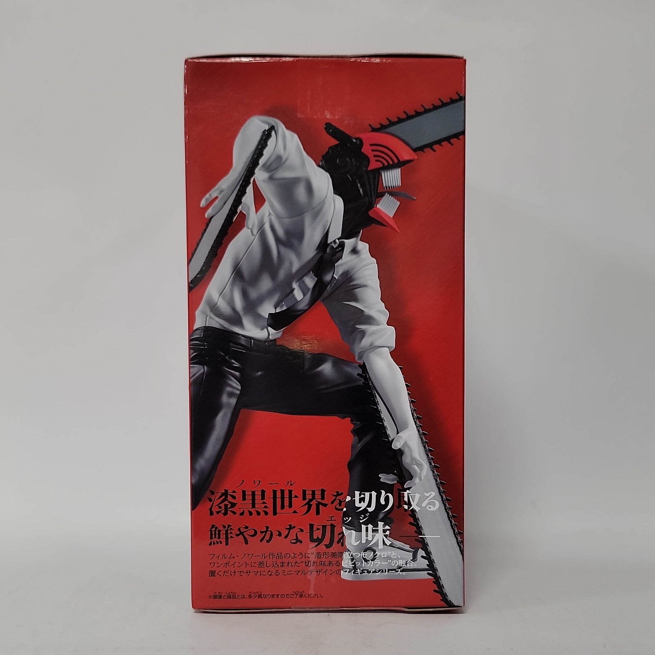 Chainsaw Man – Noir Edge Figure – Anime Zakka