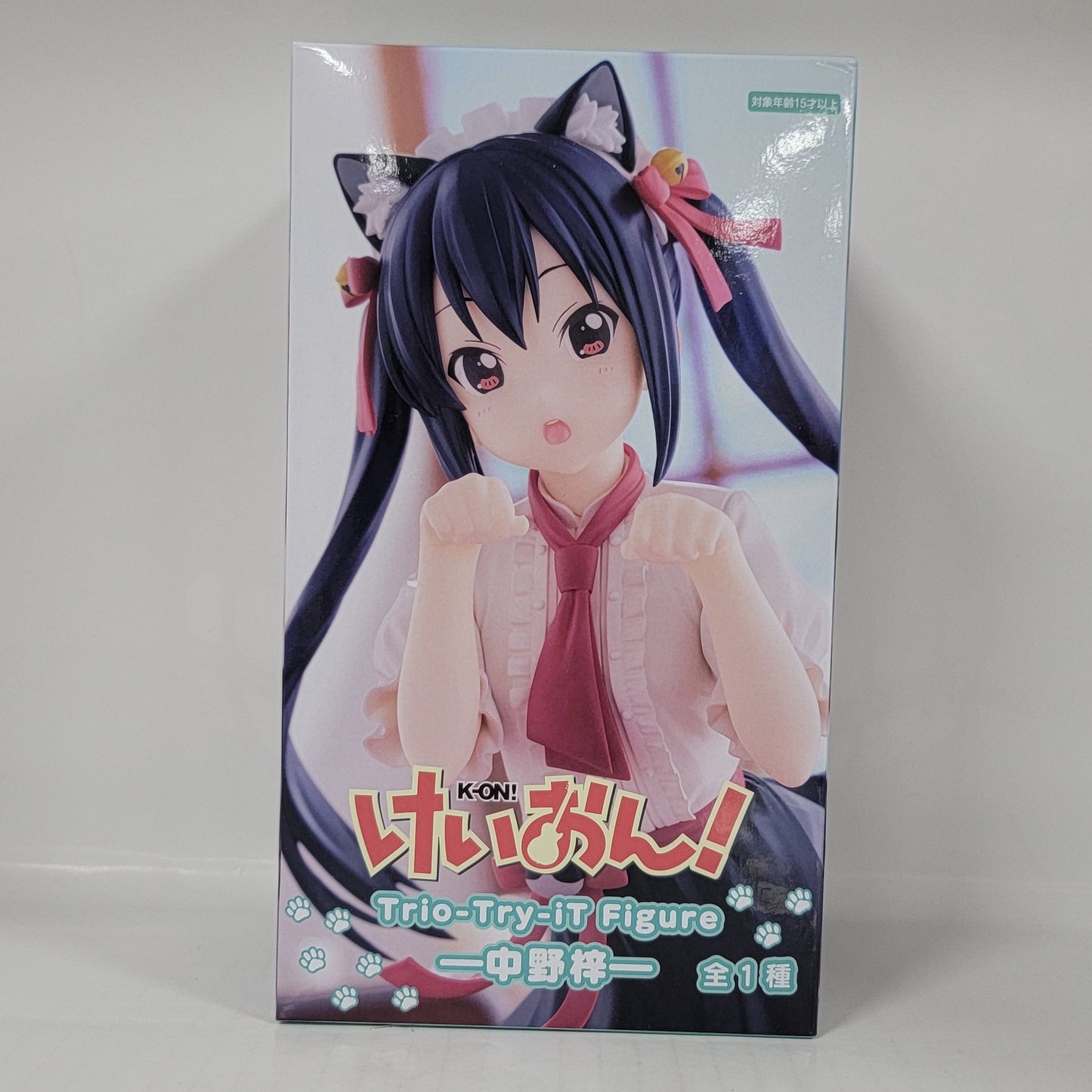 K-On! Azusa Nakano Trio-Try-iT Figure (Cat Maid Ver.)