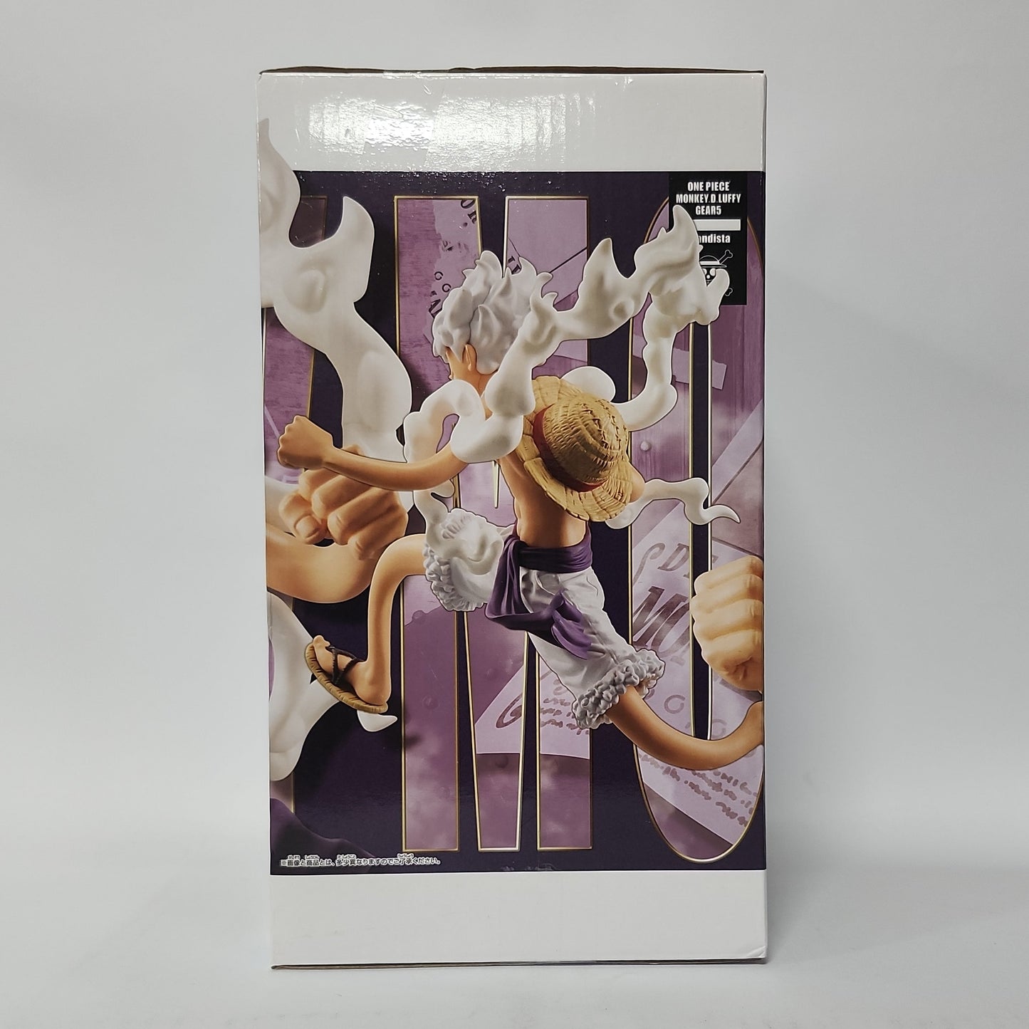 One Piece – Monkey D. Luffy Gear 5 Grandista Figure