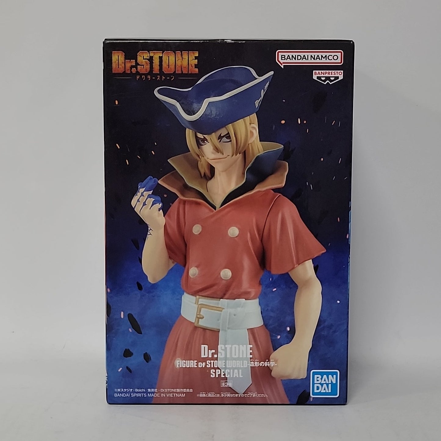Dr. STONE – Ryusui Nanami Figure of Stone World -The Science of Modeling- SPECIAL Figure