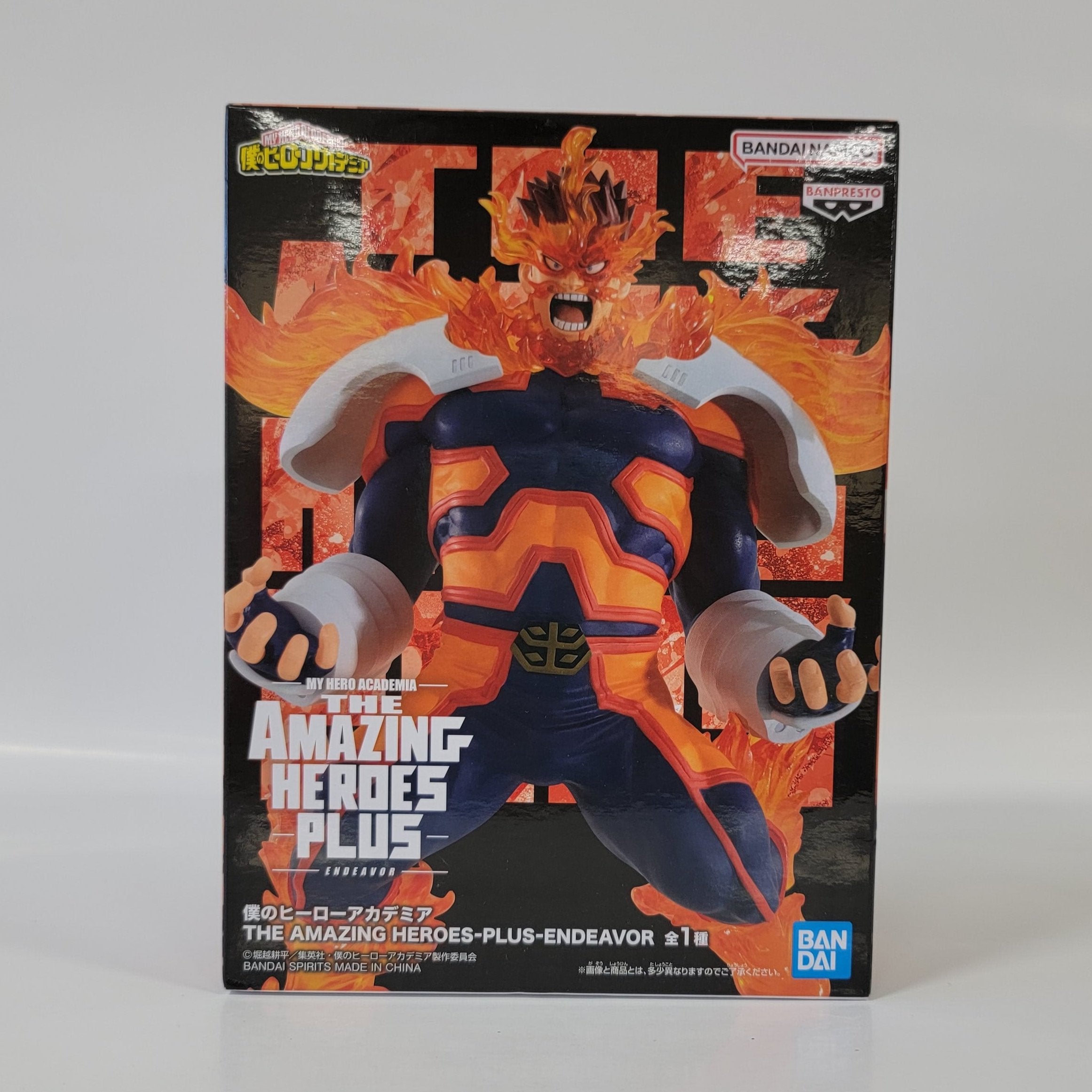 ヒロアカ THE AMAZING HEROES PLUS エンデヴァー Amazon | バンプレスト 僕のヒーローアカデミア THE AMAZING