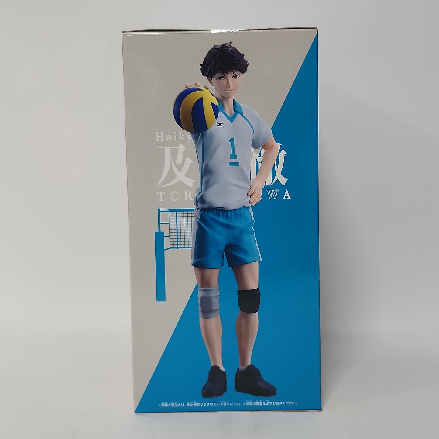 Haikyu!! – Toru Oikawa Figure (Aoba Johsai High)