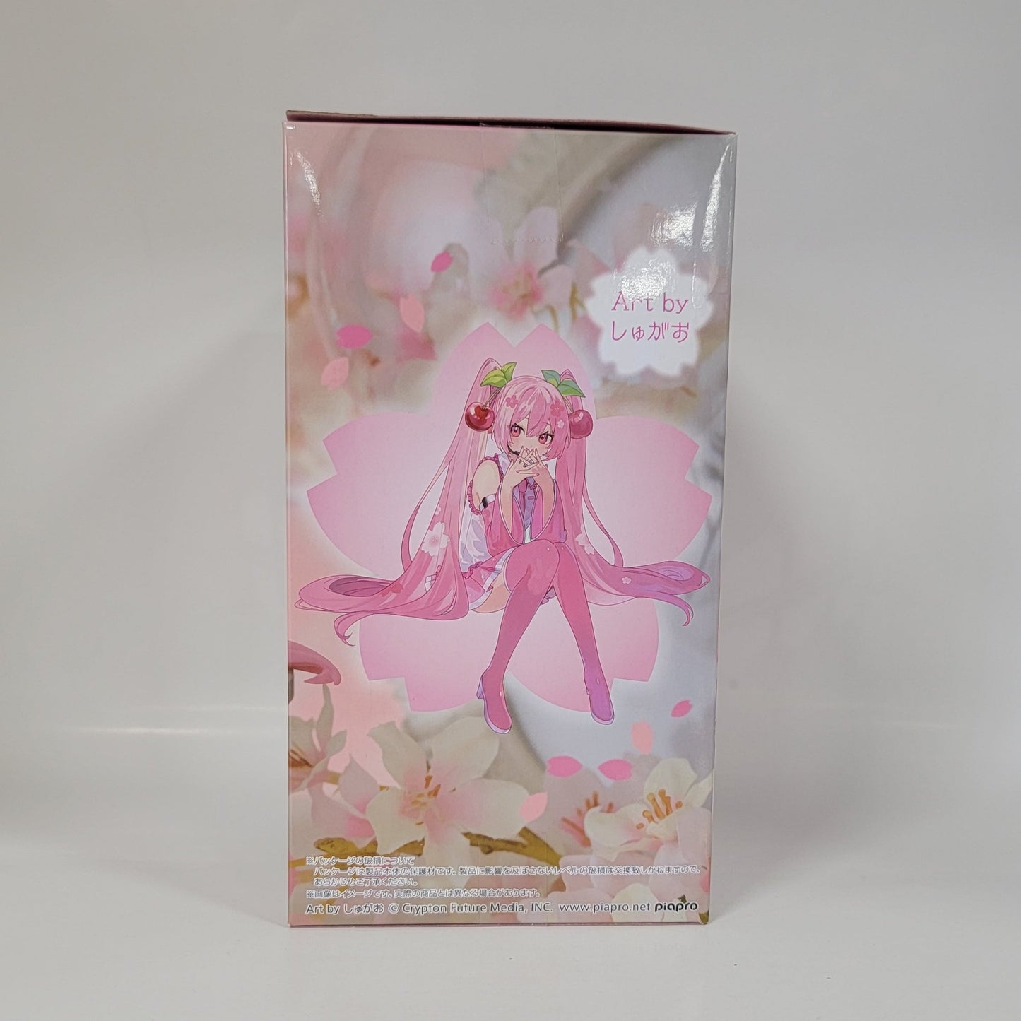 Sakura Miku -  Smile Ver. Figure
