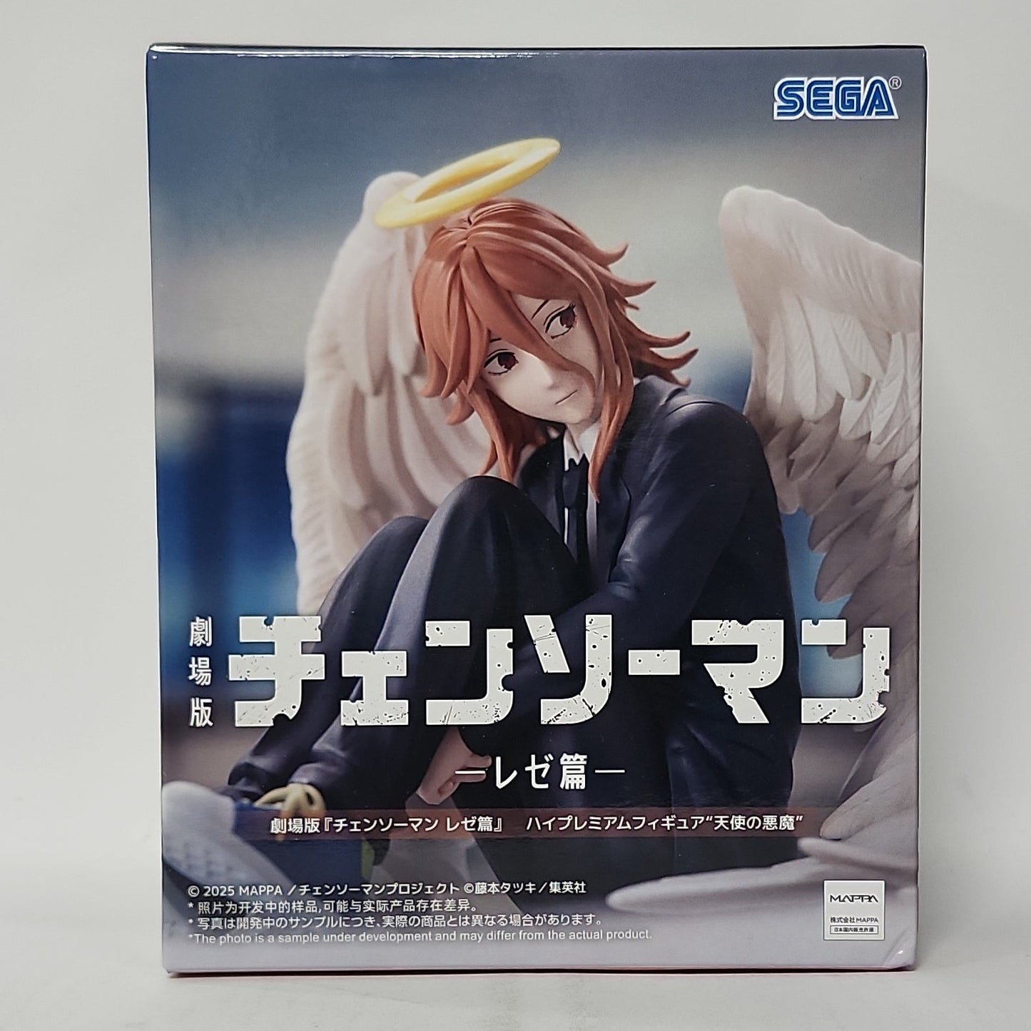 Chainsaw Man – Angel Devil Figure
