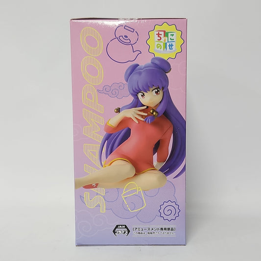 Ranma ½ – Shampoo SEGA Figure
