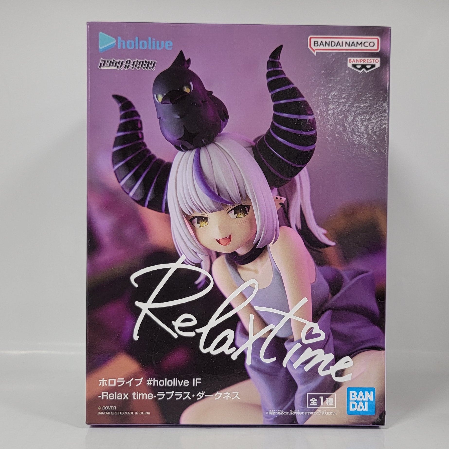 hololive IF Relax Time Laplus Darkness Figure – Anime Zakka