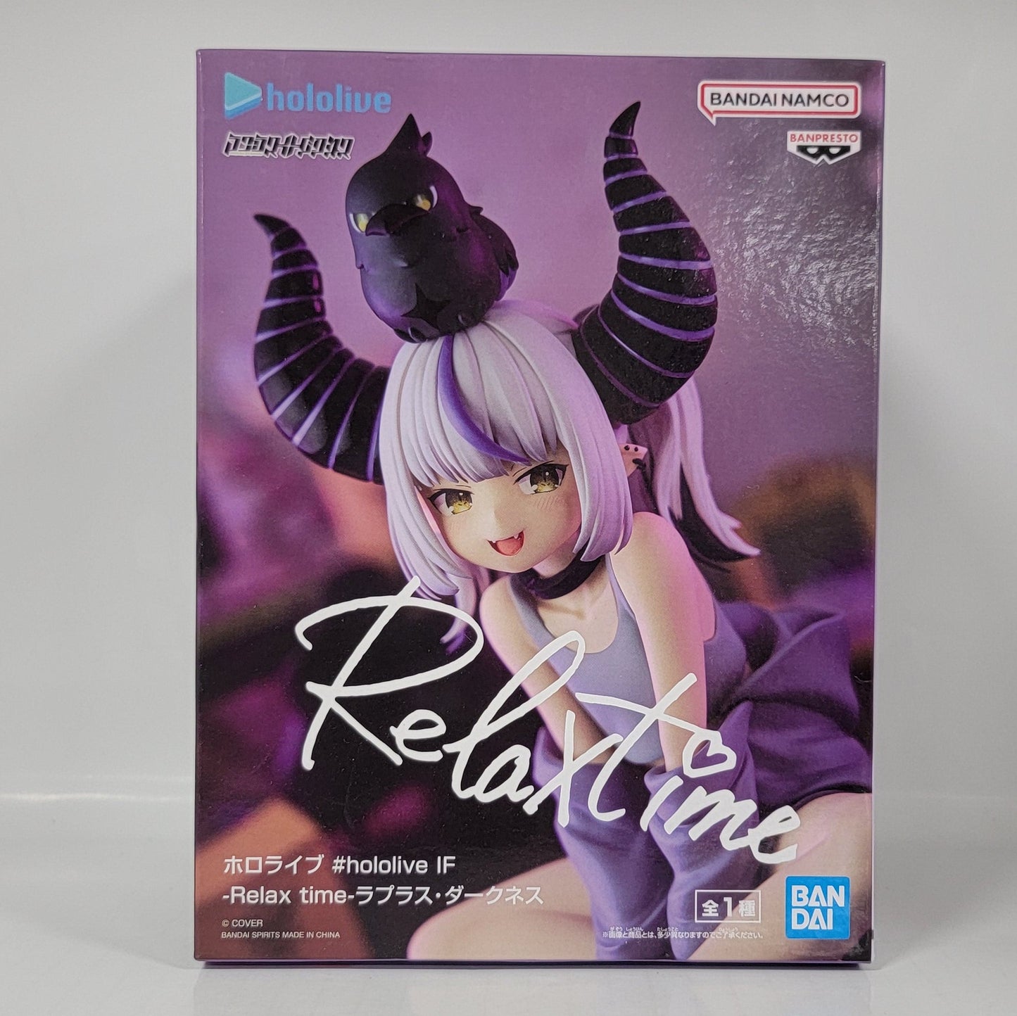 hololive IF Relax Time Laplus Darkness Figure