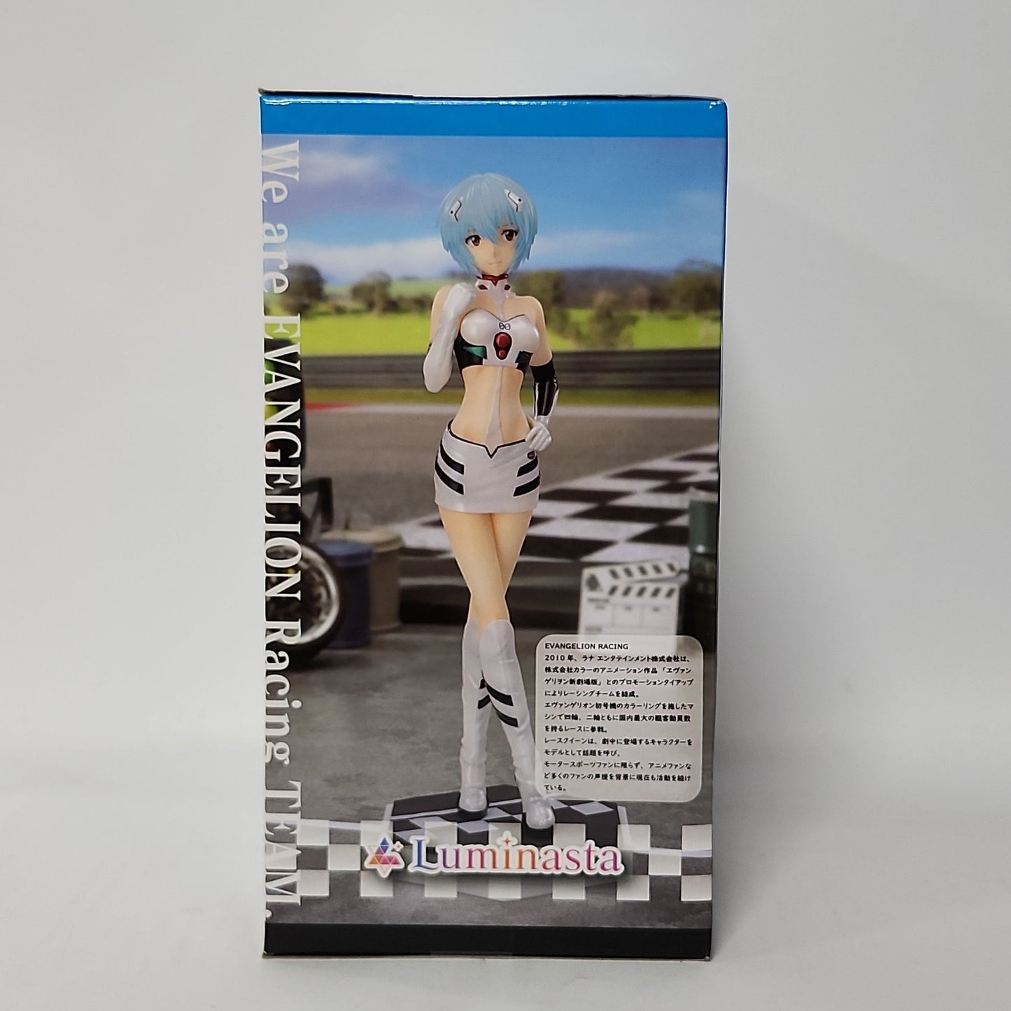 Neon Genesis Evangelion – Rei Racing Figure